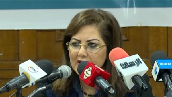 هالة السعيد