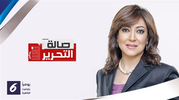 عزة مصطفى