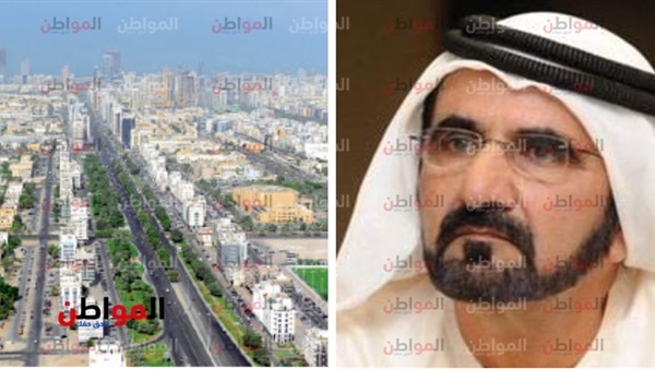 حاكم دبي ودولة الإمارات