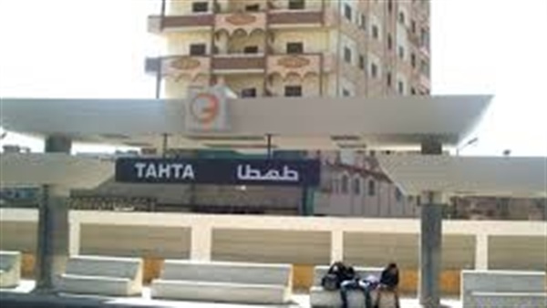 محطة قطارات سوهاج