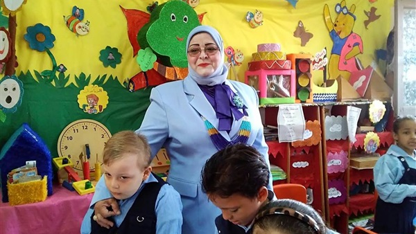 المواطن