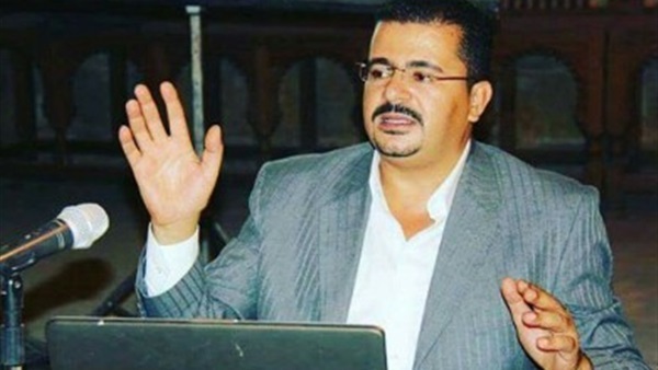 المواطن