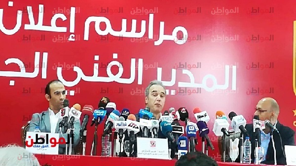 سيد عبدالحفيظ مع