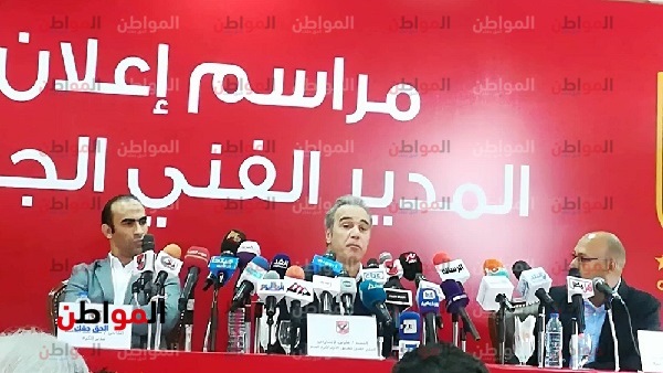 لازراتي في المؤتمر