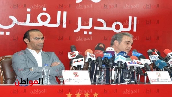لازراتي في المؤتمر