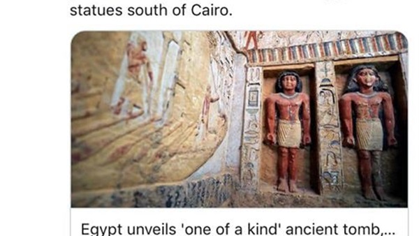 الصحف العالمية وكاهن