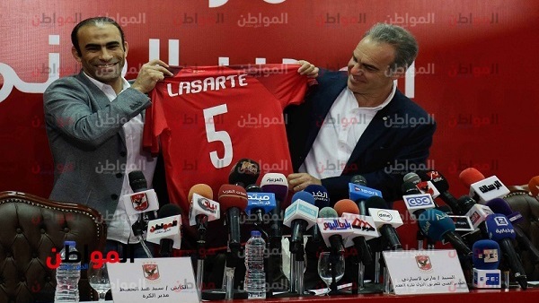 المواطن