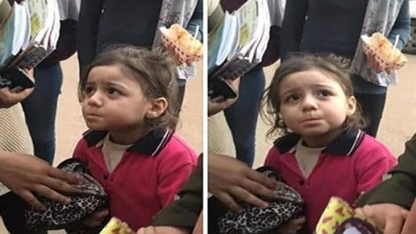 اخبار المفقودين
