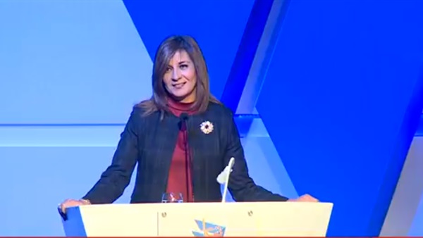 نبيلة مكرم
