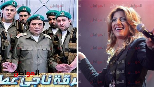 فرقة ناجي عطا الله