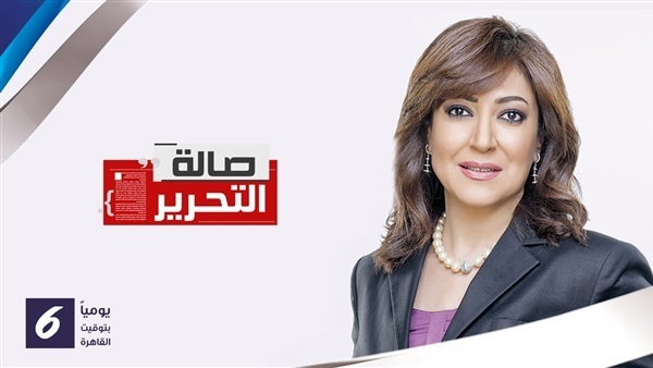 عزة مصطفى