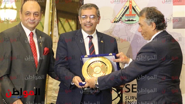 المواطن