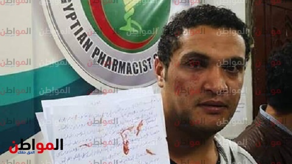 صحفي معتدى عليه