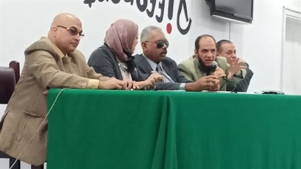 جانب من الاحتفالية