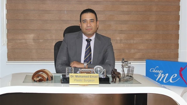 مبادرة غيرنى تروج