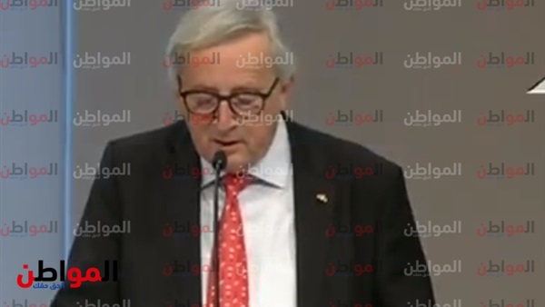 رئيس المفوضية الأوروبية