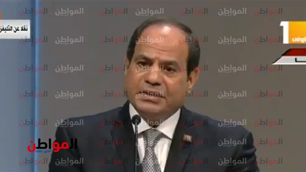 كلمة السيسي