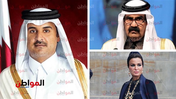 العائلة المالكة في