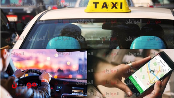 سداد رسوم السائقين
