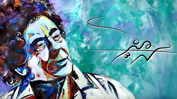 ألبوم محمد منير الجديد
