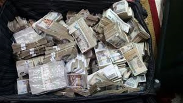 شركة استثمار عقاري