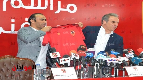 لاسارتي في المؤتمر