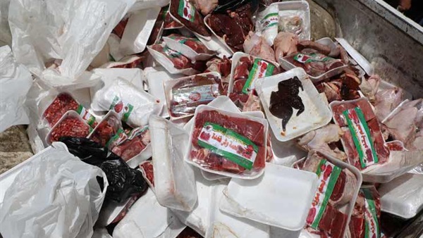 إعدام أغذية فاسدة