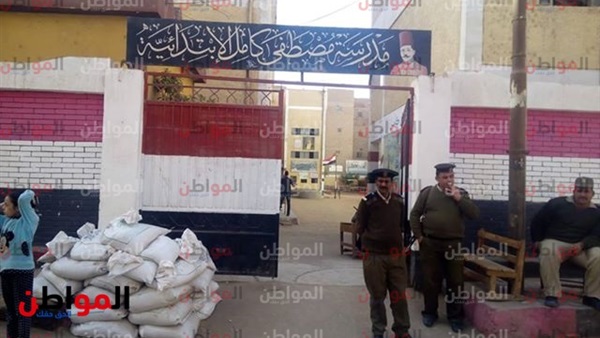تكميلية زفتى