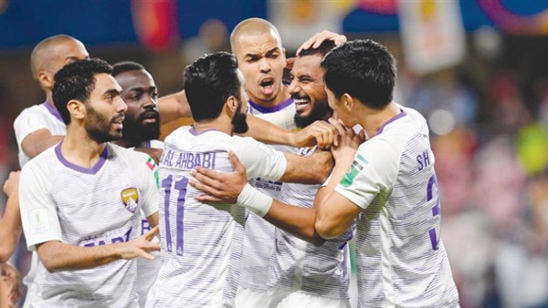 العين الإماراتي