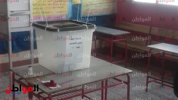 المواطن