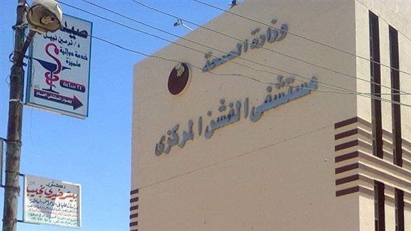 مصرع شاب غرقا