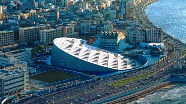 مكتبة الاسكندرية