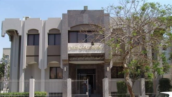 مركز طلعت حرب الثقافي