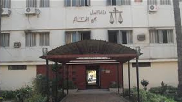 المواطن