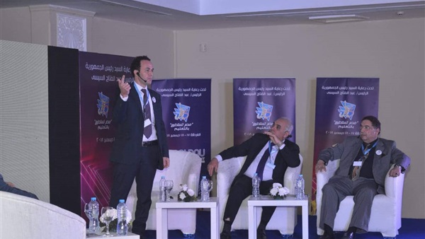 مصر تستطيع بالتعليم
