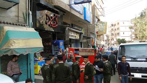 المواطن