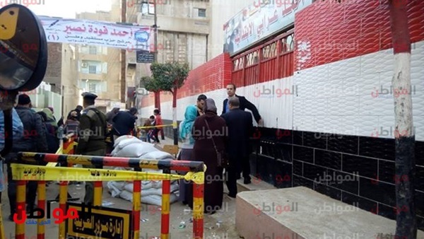 اليوم الثاني للانتخابات