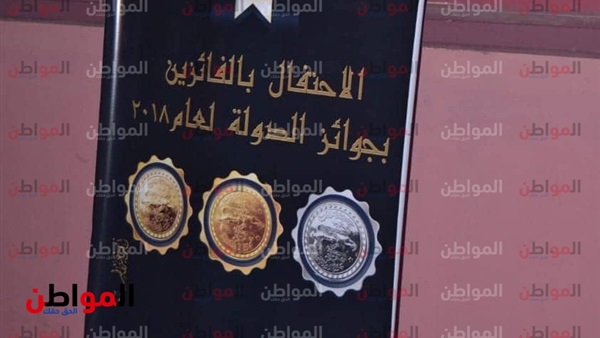المجلس الأعلى للثقافة