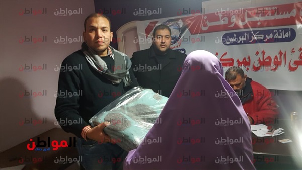 مستقبل وطن كفر الشيخ