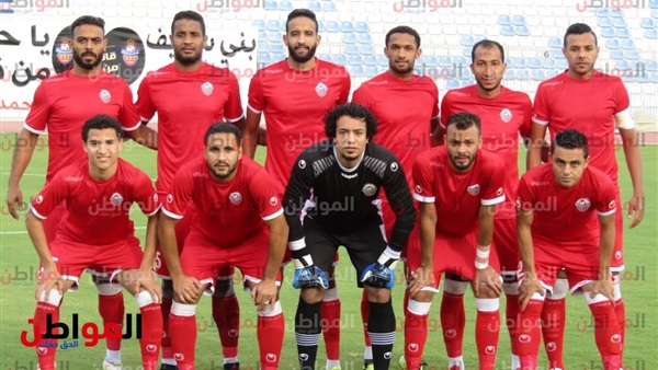 المواطن