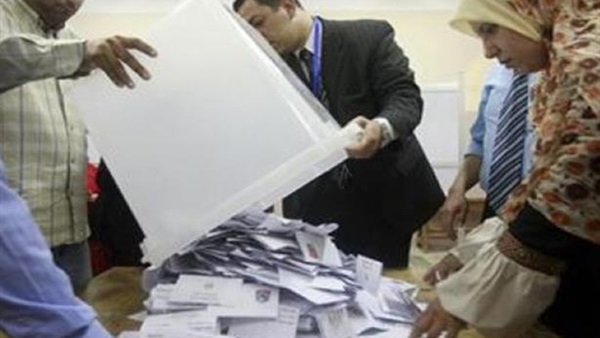 الانتخابات التكميلية