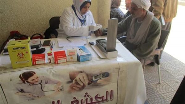 قافلة صحة بنى سويف