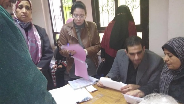 تعويضات التضامن الاجتماعي