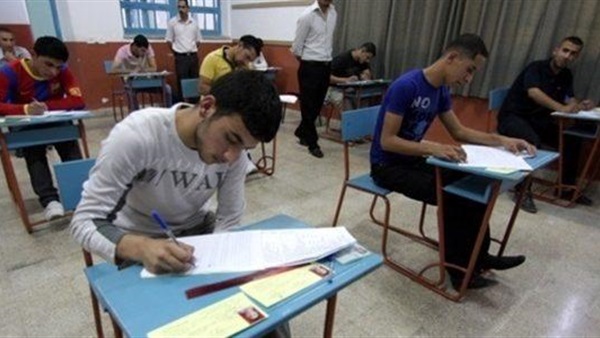 جدول امتحانات نصف