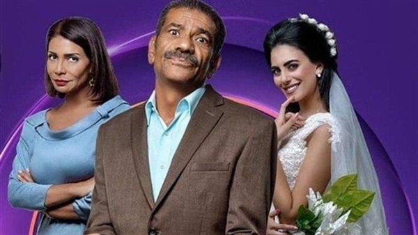 مشاهدة مسلسل أبو