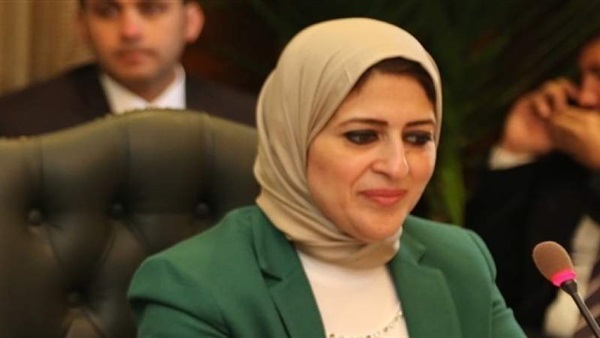 هالة زايد وزيرة الصحة