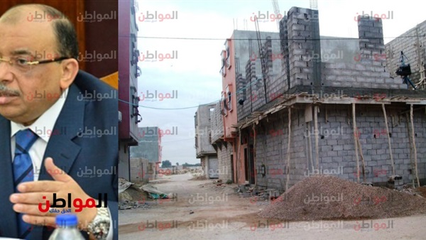 وزير التنمية يوضح