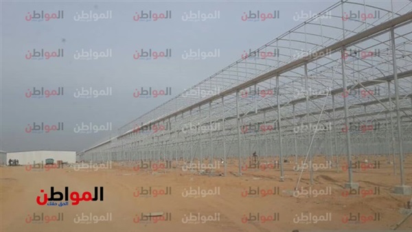 مشروع الصوب الزراعية