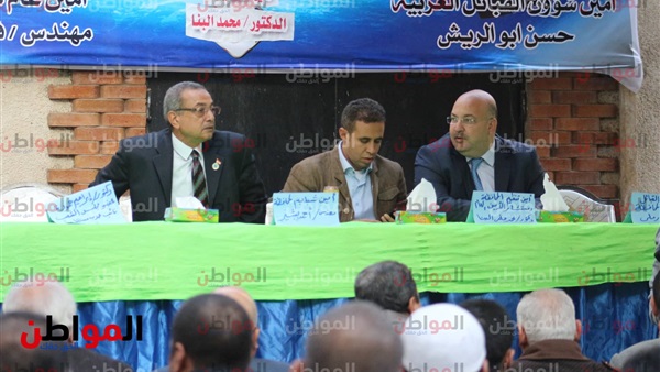 مؤتمر القبائل العربية