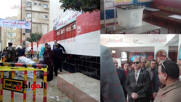 أبرز أحداث محافظة